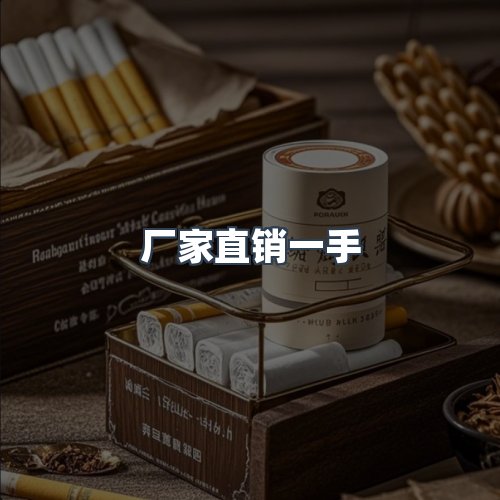 服务优势